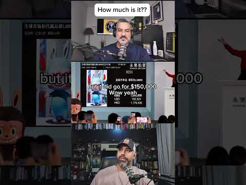 How much is it?? #dadlife #dadlifematters #dubaidads #labubu